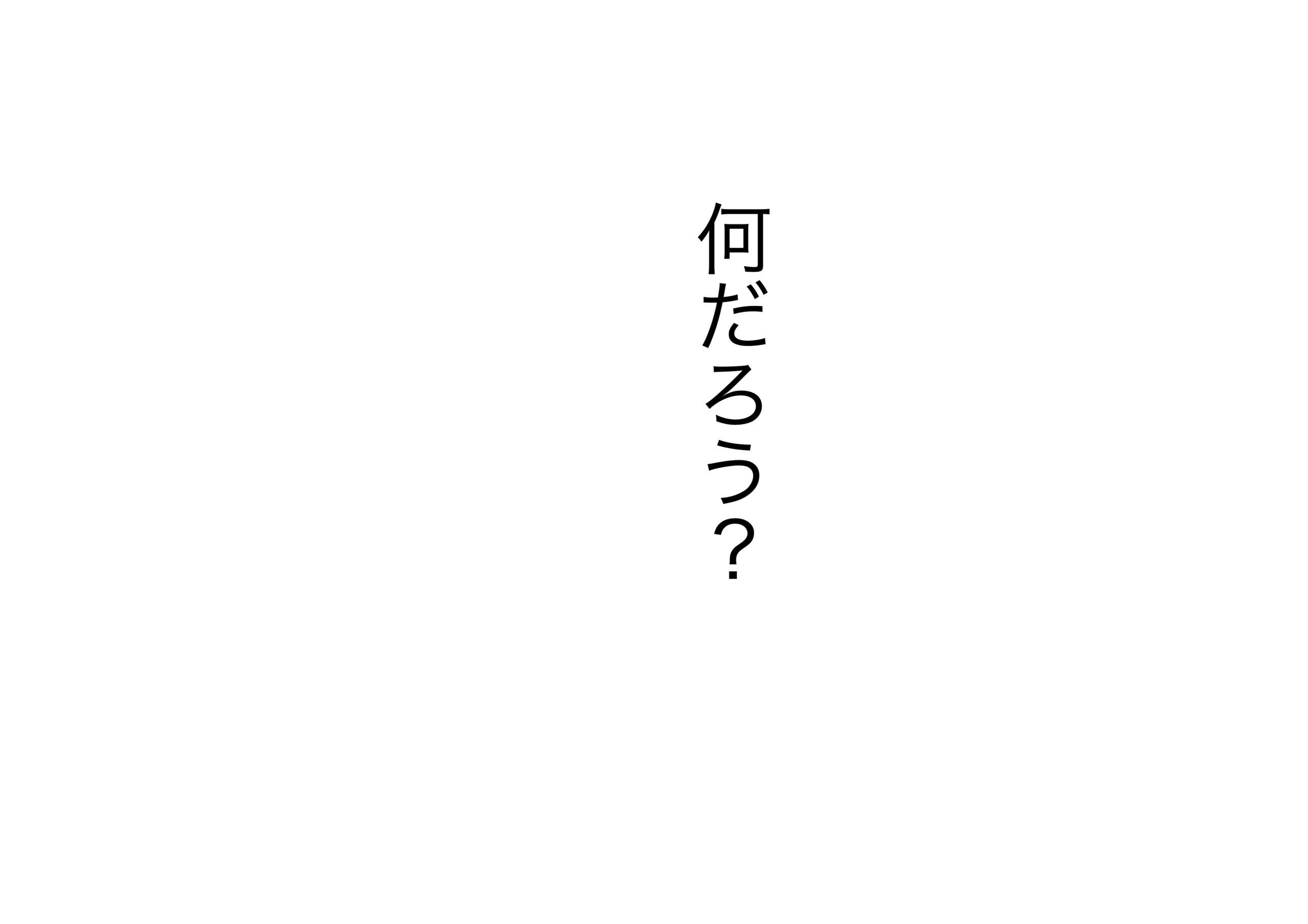 img20250408102314967363.png